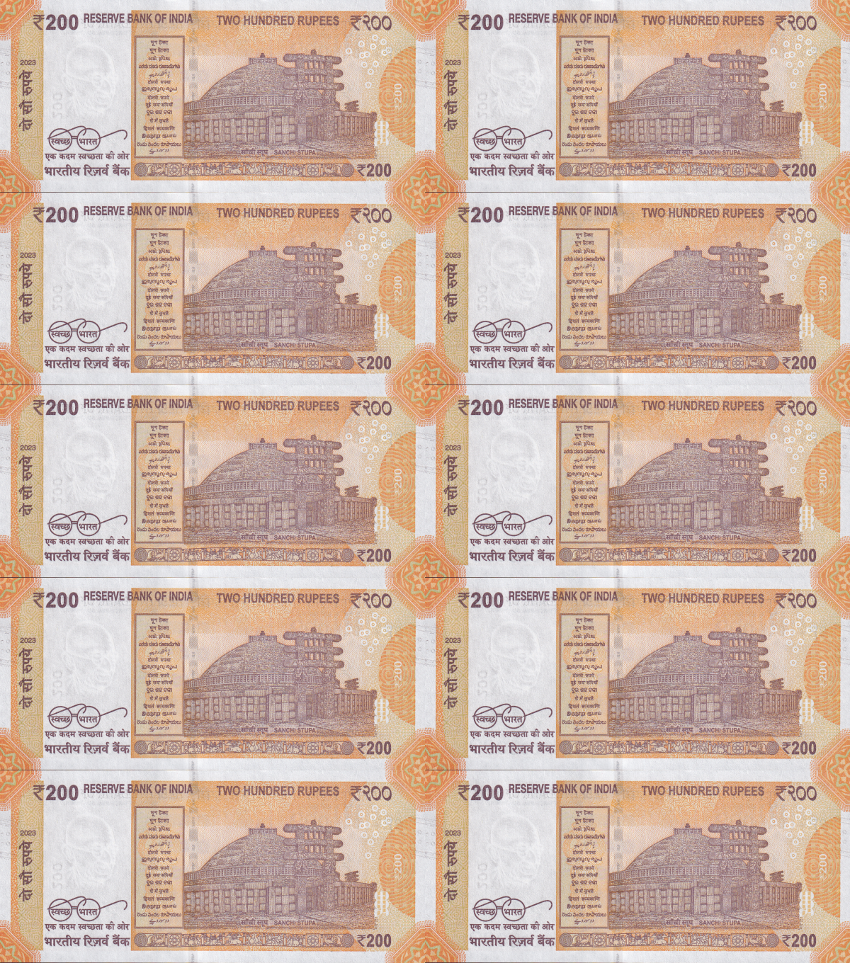 India 200 Rupees 2023 P 113 UNC Set 9 pcs Match Prefix 8ET LOW S/N 000011-000099