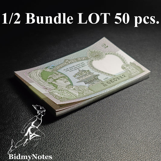 Nepal 2 Rupees 2000-2001 P 29b(4) UNC 1/2 Bundle LOT 50 pcs