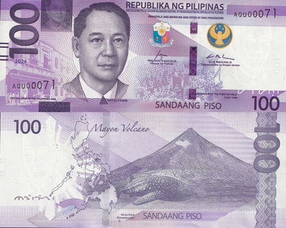 Philippines 100 Piso 2024 P 232A UNC Consecutive Lot 10 pcs LOW S/N 71-80