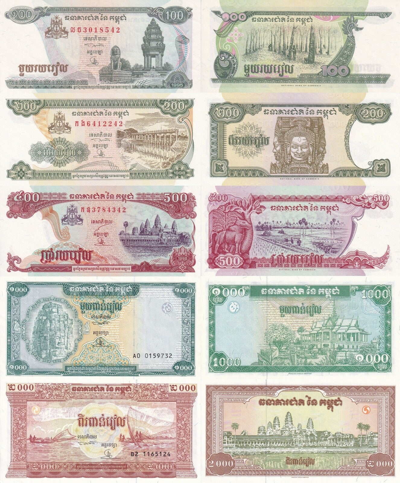 Cambodia 100 200 500 1000 2000 Riels 1995-1998 P 41 42 43 44 45 UNC Set 5 pcs