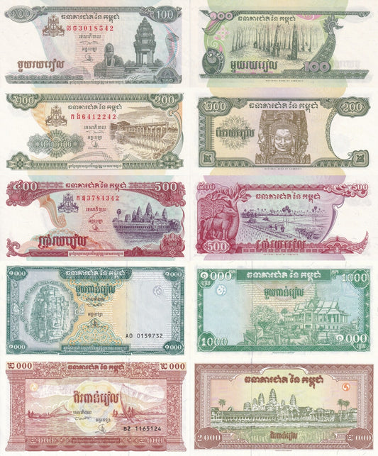 Cambodia 100 200 500 1000 2000 Riels 1995-1998 P 41 42 43 44 45 UNC Set 5 pcs