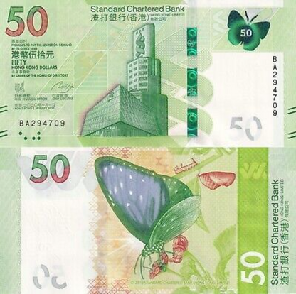 Hong Kong 50 Dollars 2020 P 303 UNC SCB