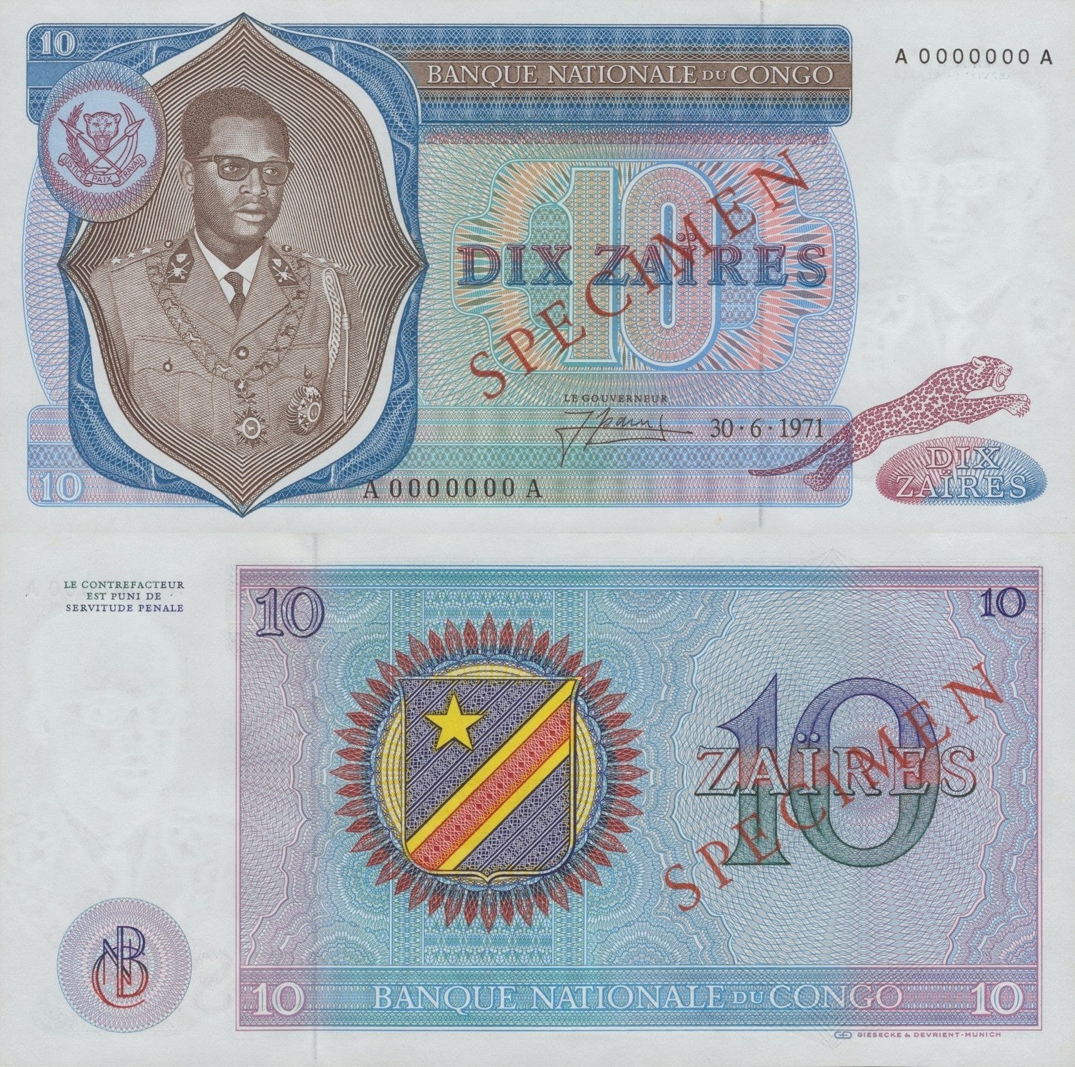 Congo Republic 10 Zaires 1971 P 15 UNC MINOR FOXING SPECIMEN A-A Prefix