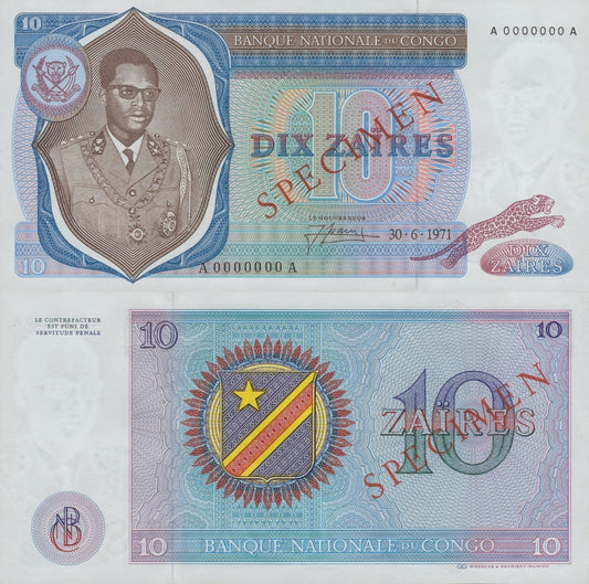 Congo Republic 10 Zaires 1971 P 15 UNC MINOR FOXING SPECIMEN A-A Prefix