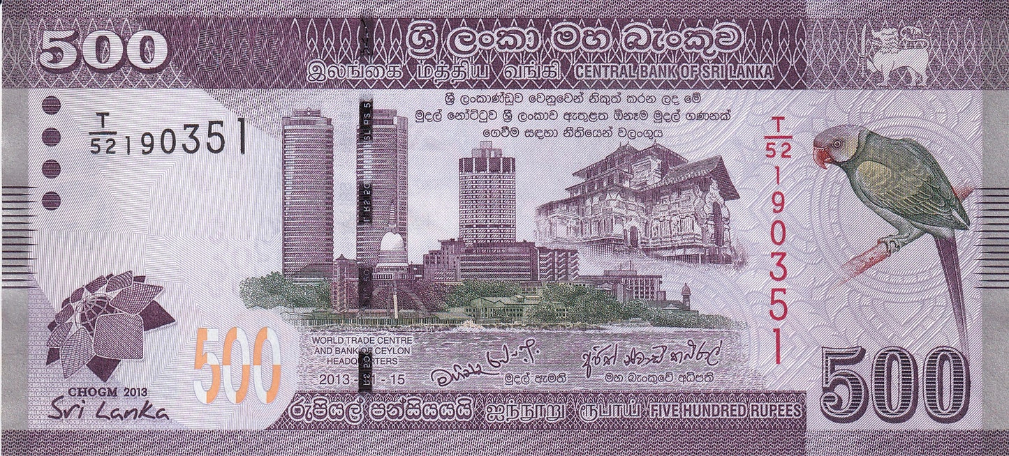 Sri Lanka 500 Rupees 2013 P 129 Commemorative UNC