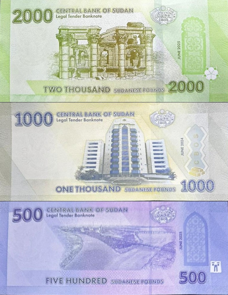 Sudan 500 1000 2000 Pounds 2024 2025 2026 P New Design UNC Set 3 pcs