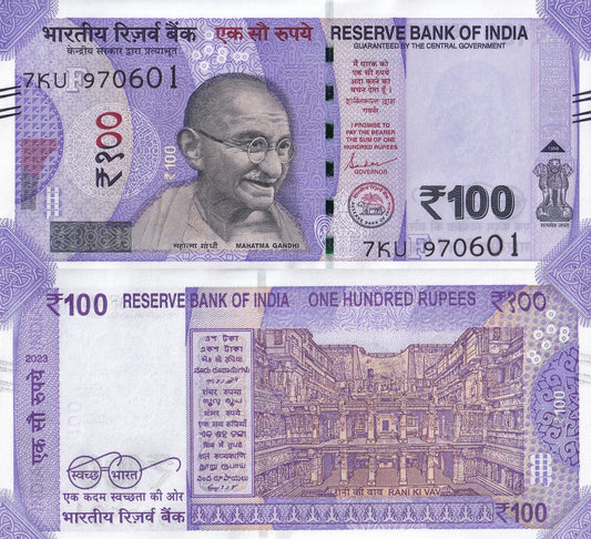 India 100 Rupees 2023 P 112 UNC