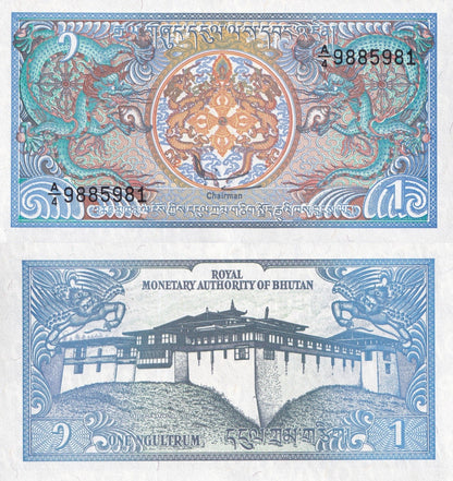 Bhutan 1 Ngultrum ND 1986 P 12 UNC
