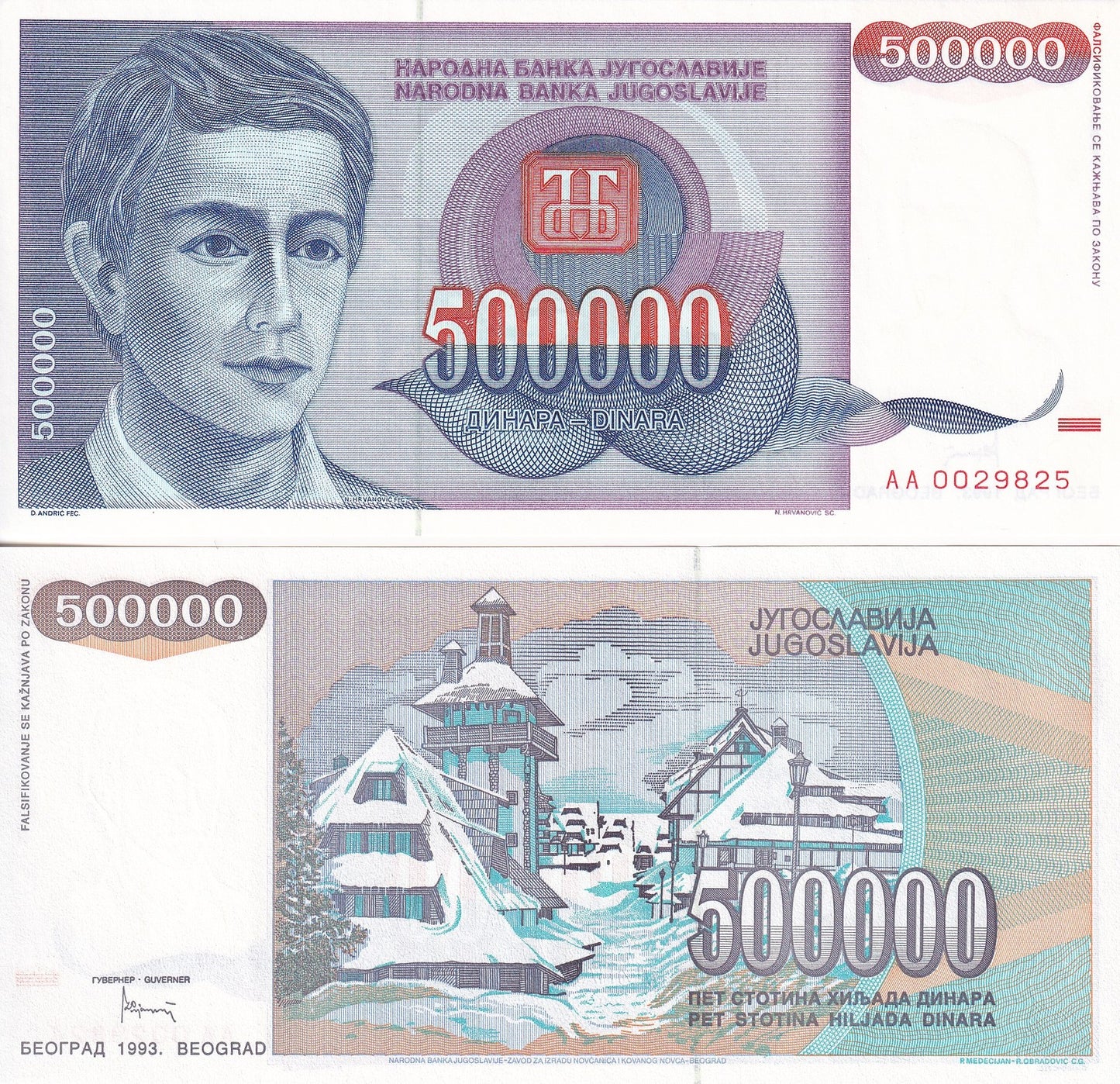 Yugoslavia 500000 Dinara 1993 P 119 UNC AA First Prefix