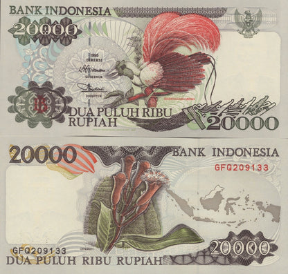 Indonesia 20000 Rupiah 1995 / 1997 P 135c UNC