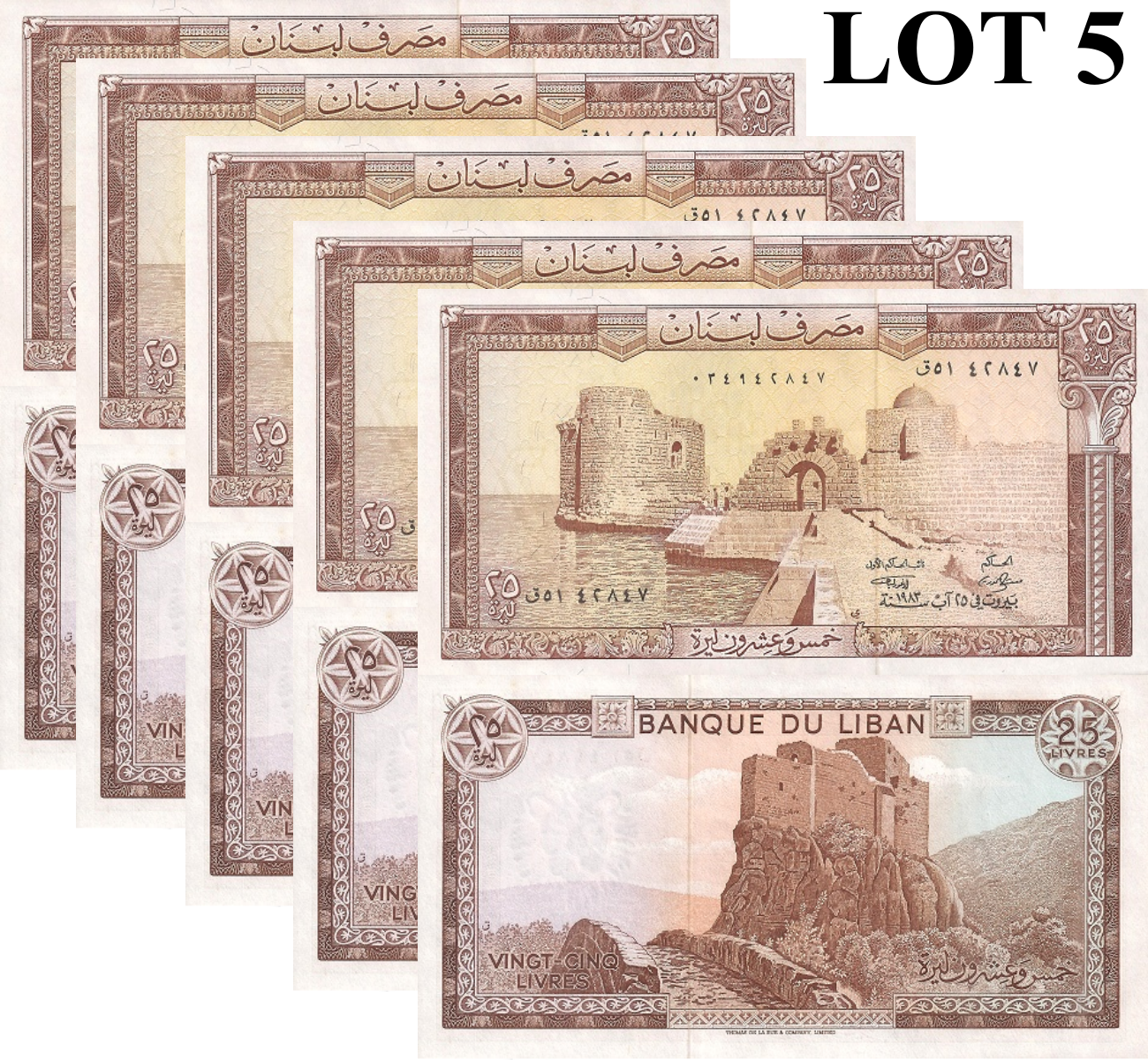 Lebanon 25 Livres 1983 P 64c UNC 1/20 Bundle Lot 5 pcs