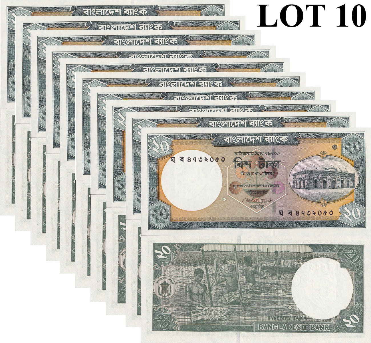 Bangladesh 20 Taka 2011 P 48d UNC 1/10 Bundle Lot 10 pcs