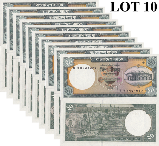 Bangladesh 20 Taka 2011 P 48d UNC 1/10 Bundle Lot 10 pcs