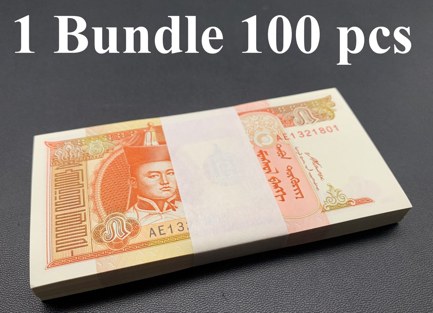 Mongolia 5 Togrog 2008 P 61Ba UNC 1 Bundle Lot 100 pcs