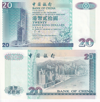 Hong Kong 20 Dollars 1997 P 329c Year Return to China UNC BOC Lot 5 pcs