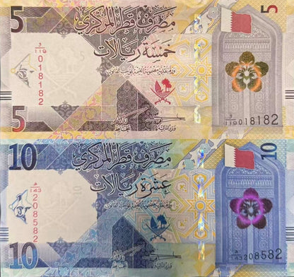 Qatar 5 10 Riyals 2025/2026 P New Design UNC Set 2 pcs