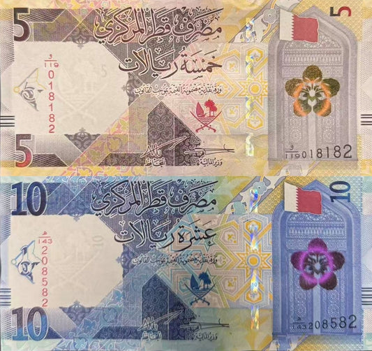 Qatar 5 10 Riyals 2025/2026 P New Design UNC Set 2 pcs