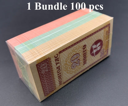 Mongolia 10 20 50 Mongo ND 1993 P 49 50 51 UNC Set 3 Lot 100 pcs AA Prefix