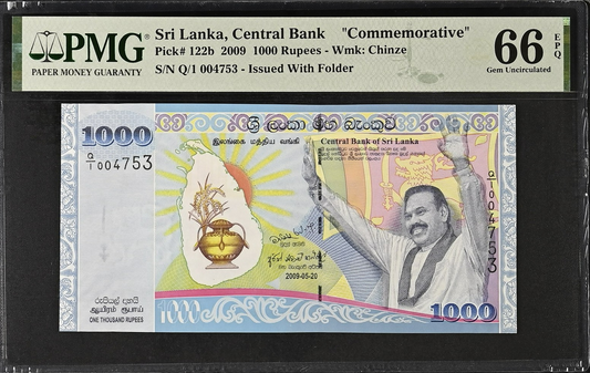 Sri Lanka Commemorative 1000 Rupees 2009 P 122b UNC PMG 66 EPQ LOW S/N 004753