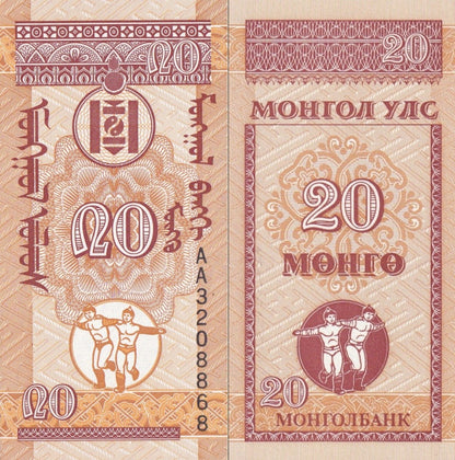 Mongolia 20 Mongo ND 1993 P 50 UNC AA First Prefix