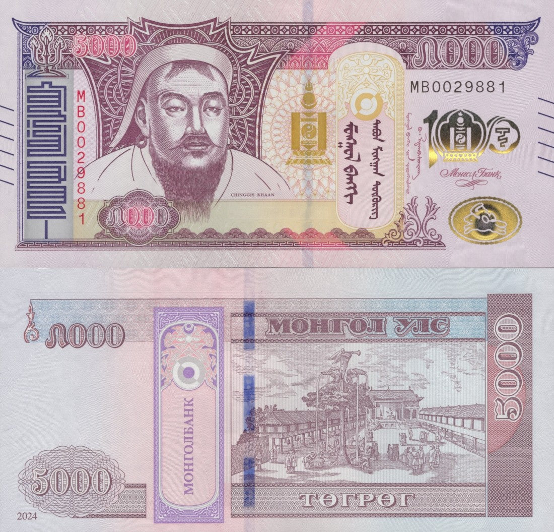 Mongolia 5000 Togrog 2024 P 80 UNC COMM. 100th Anniversary Lot 5 pcs