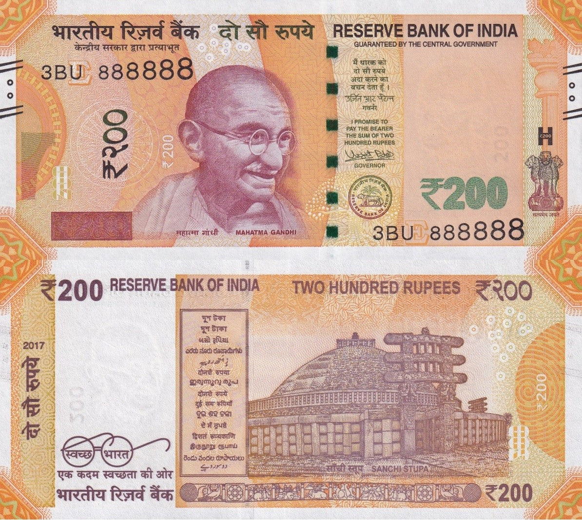 India 200 Rupees 2017 P 113b UNC SOLID 8 - 888888