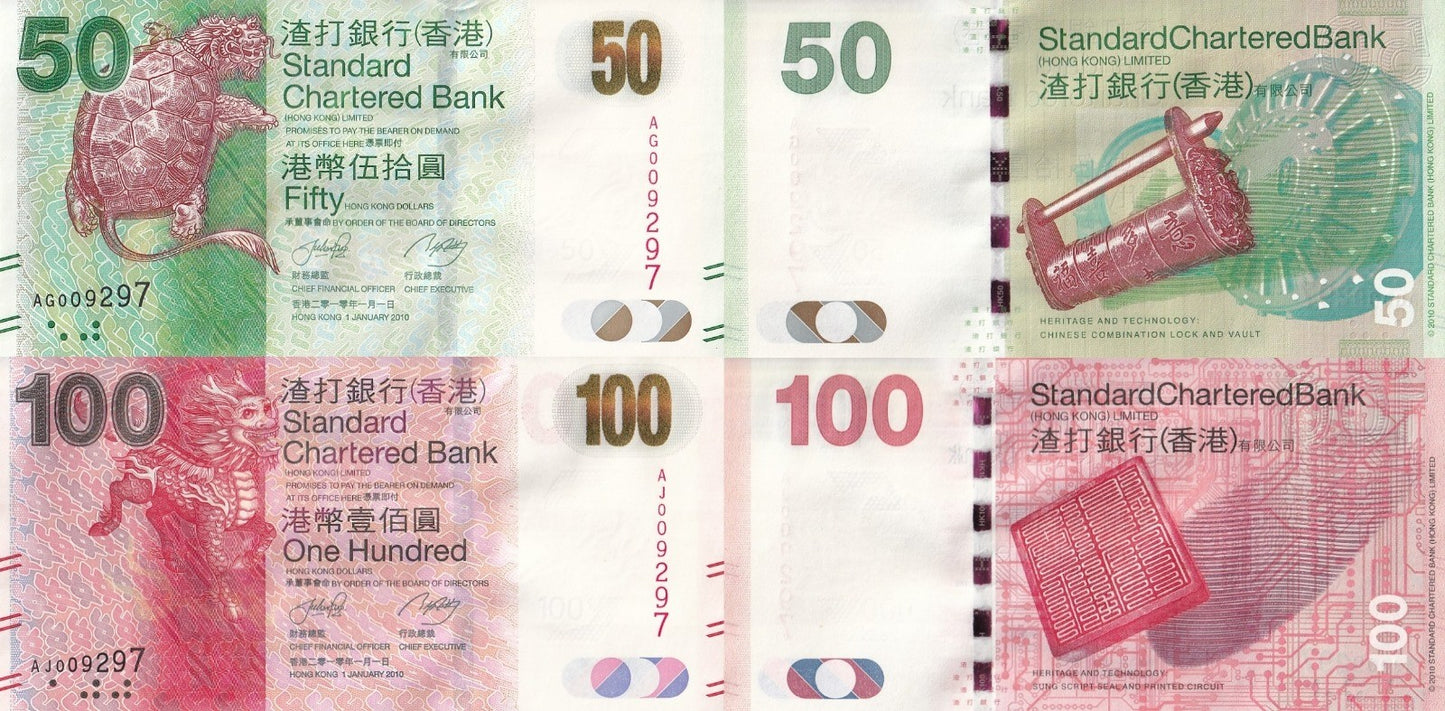 Hong Kong 50 100 Dorllars 2010 P 298a 299a UNC SCB Set 2 pcs Matching No.