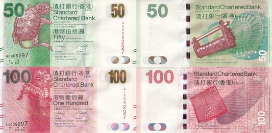 Hong Kong 50 100 Dorllars 2010 P 298a 299a UNC SCB Set 2 pcs Matching No.
