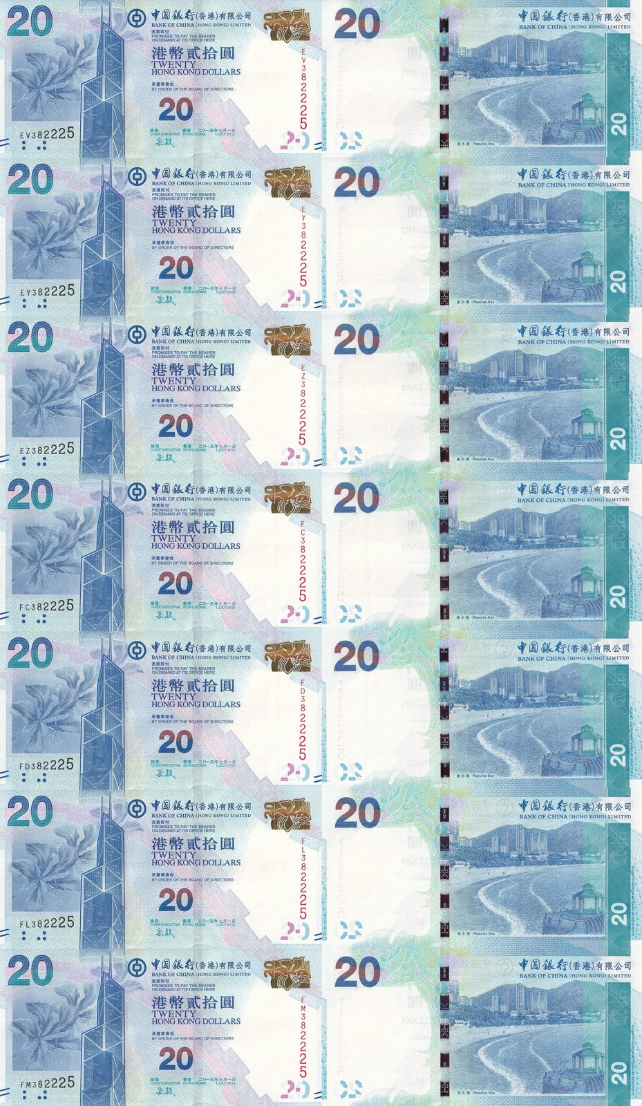 Hong Kong 20 Dollars 2015 P 341e UNC BOC Set 7 pcs Fancy Lucky Mathcing S/N
