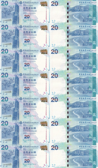 Hong Kong 20 Dollars 2015 P 341e UNC BOC Set 7 pcs Fancy Lucky Mathcing S/N