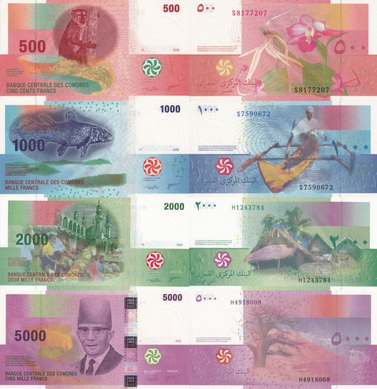 Comoros 500 1000 2000 5000 Francs 2005-2006 P 15b 16 17 18 UNC Set 4 pcs
