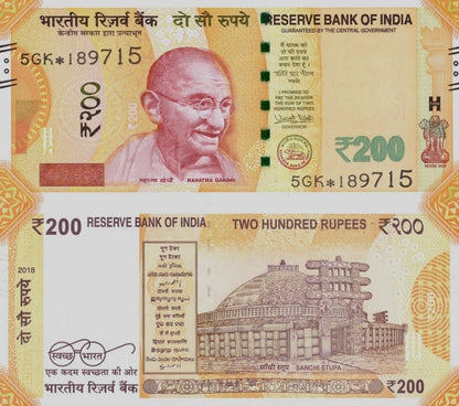 India 200 Rupees 2018 P 113 UNC Replacement