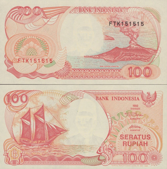 Indonesia 100 Rupiah 1992/1995 P 127d UNC Repeater No. 151515