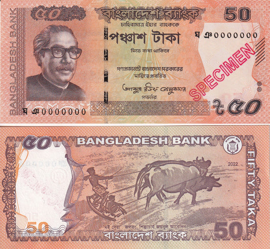 Bangladesh 50 Taka 2022 P 56A UNC Specimen