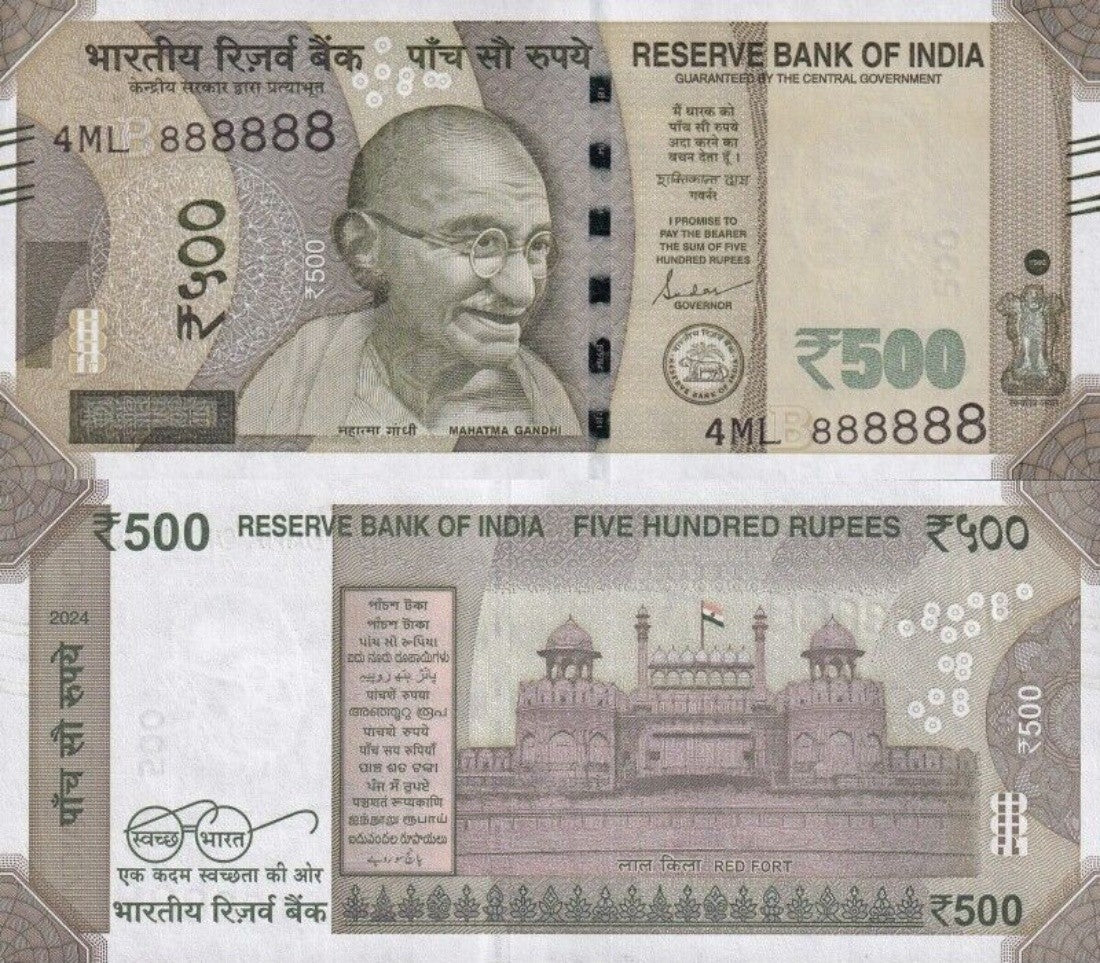 India 500 Rupees 2024 P 114 Fancy Lucky Number SOLID 8 - 888888 UNC