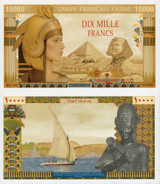 French TEST NOTE 10000 Francs Banknote Egyptian Goddess Pyramid Pharaoh UNC