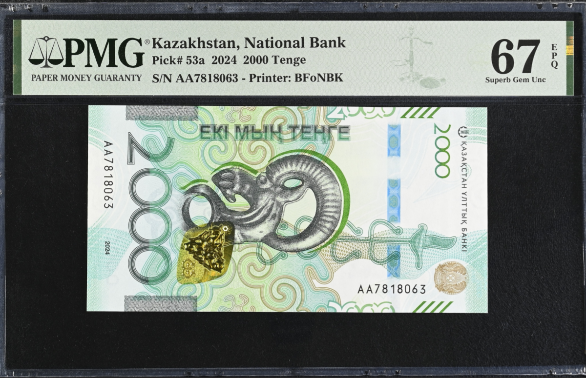 Kazakhstan National Bank 2000 Tenge 2024 P 53a UNC Prefix AA PMG 67 EPQ