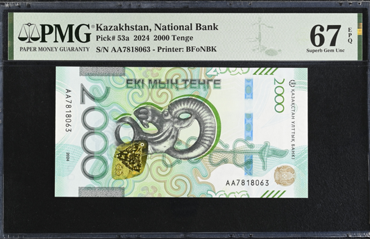 Kazakhstan National Bank 2000 Tenge 2024 P 53a UNC Prefix AA PMG 67 EPQ
