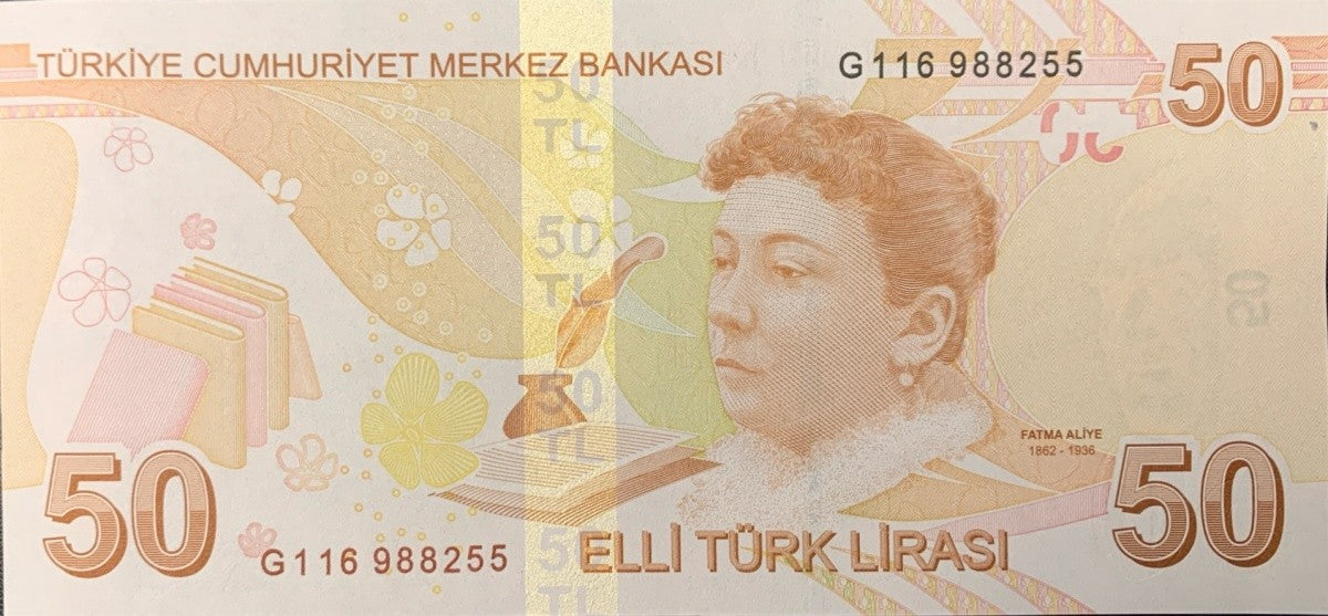 Turkey 50 Turk Lirasi 2009/2025 P 225 New Date UNC