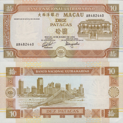 Macau Macao 10 Patacas 1991 P 65 UNC BNU