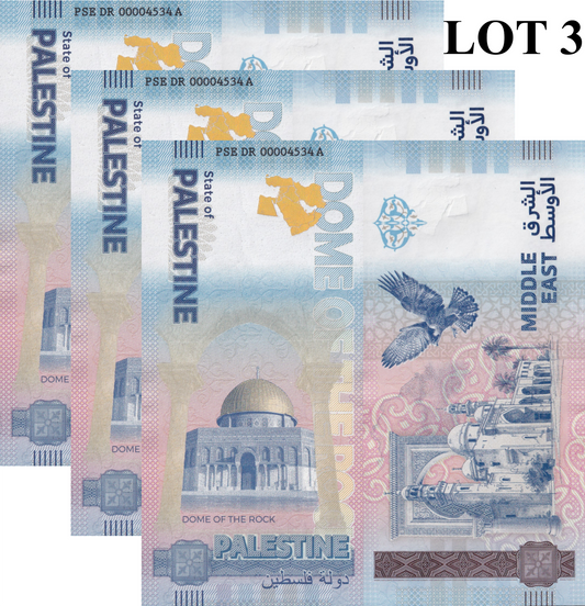 Germany 2024 State of Palestine Dome of the rock UNC Test Note Lot 3 pcs