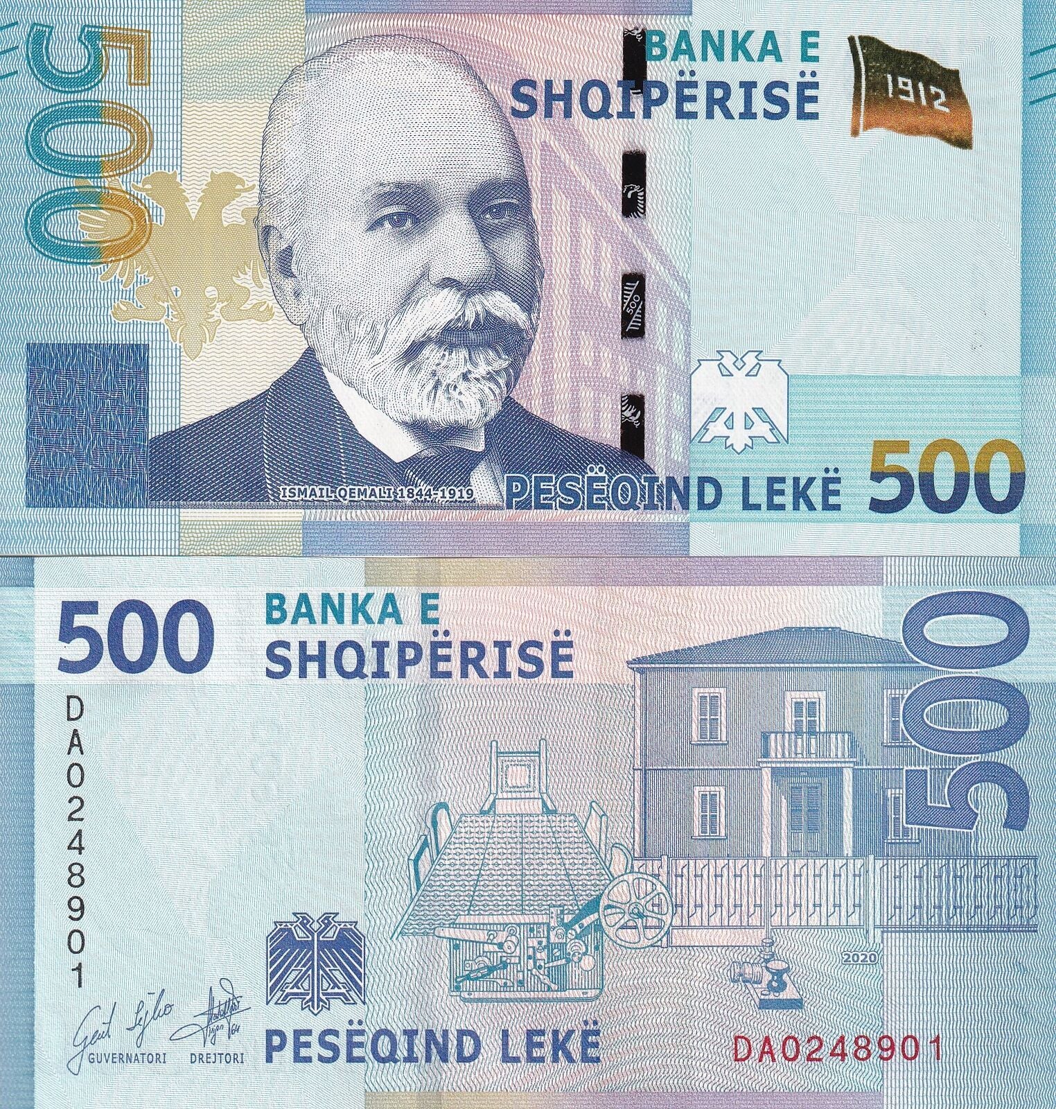 Albania 500 Leke 2020 P 77 UNC