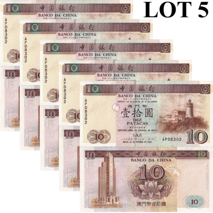 Macau Macao 10 Patacas 1995 P 90 UNC BOC 1/20 Bundle Lot 5 pcs