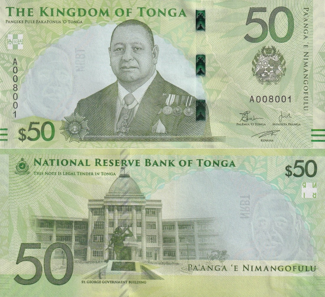 Tonga 50 Pa'anga ND 2023 P 54 UNC LOW Serial No. 0080XX