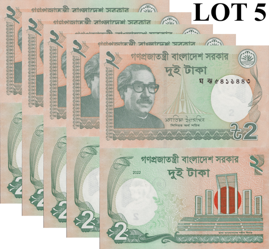 Bangladesh 2 Taka 2022 P 52 UNC 1/20 Bundle Lot 5 pcs