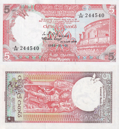 Ceylon Sri Lanka 5 Rupees 1982 P 91 UNC
