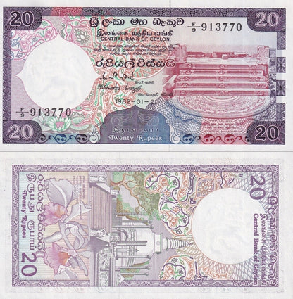 Ceylon Sri Lanka 20 Rupees 1982 P 93a UNC