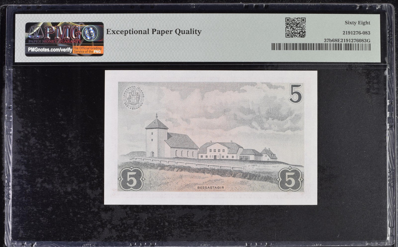 Iceland Landsbanki Islands 5 Kronur 1957 P 37b UNC PMG 68 EPQ TOP POP