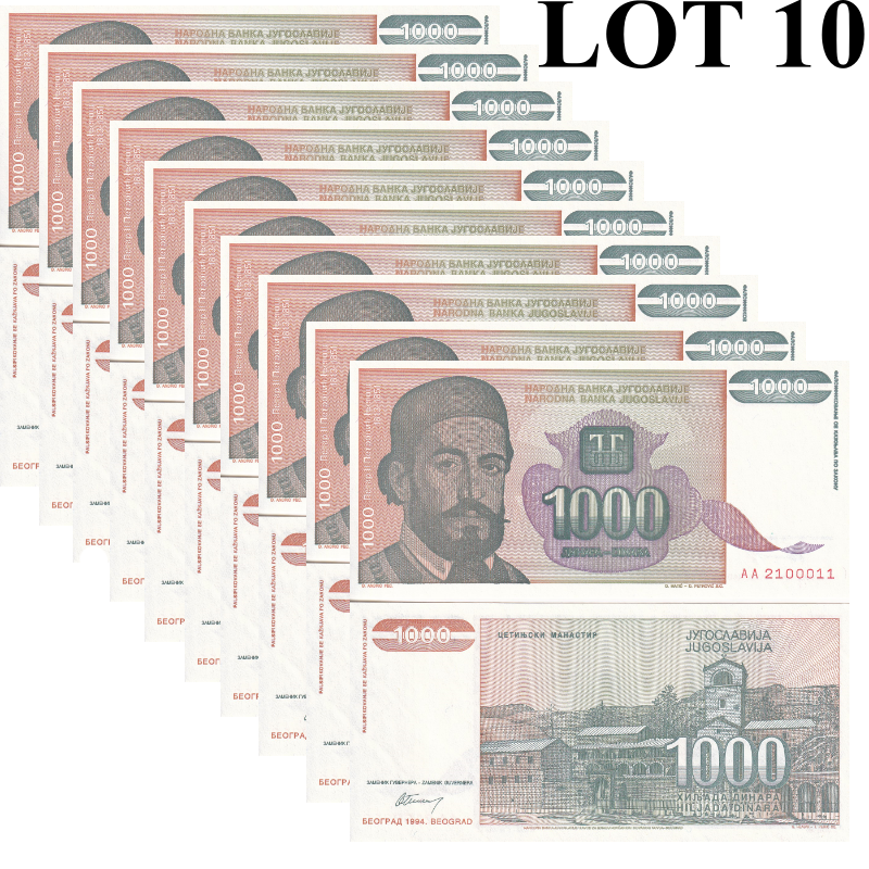 Yugoslavia 1000 Dinara 1994 P 140a UNC AA First Prefix 1/10 Bundle LOT 10 pcs