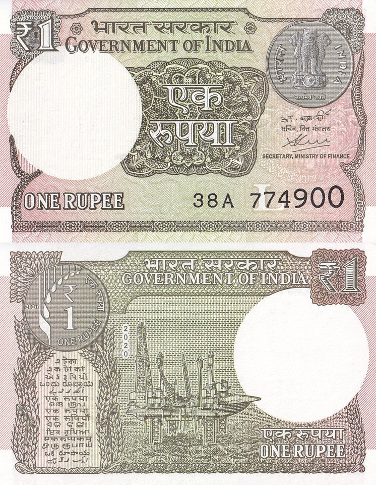 India 1 Rupee 2020 P 117A UNC 1/10 Bundle LOT 10 pcs